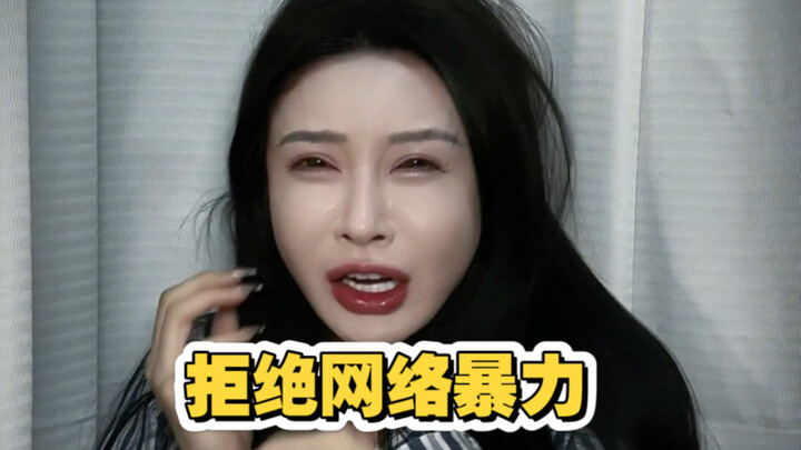 Nói không với bạo lực mạng