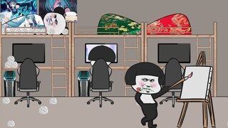 【沙雕动画】我与学姐的故事