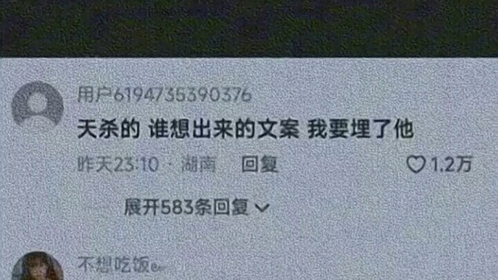 “可是时间一直在走，我再也留不住你”