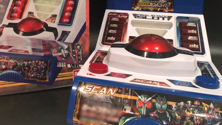 Decade brother loves to play! It's just a passing game console - Kamen Rider home arcade!