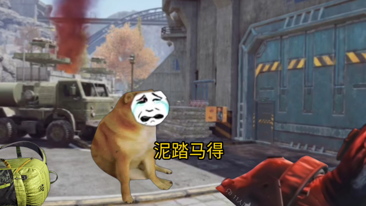 My Mental State After Finishing the Blackout Story Mode