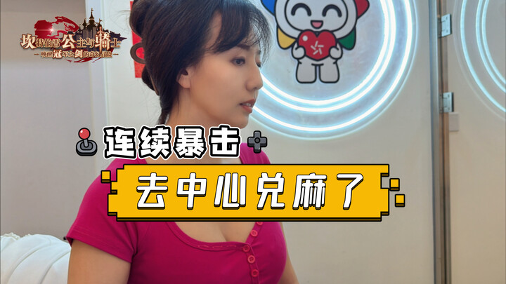 Con gái cung Thiên Yết đúng là không bình thường, vừa rồi lại đi trung tâm nộp thuế nữa rồi!