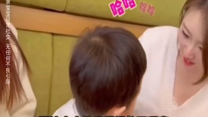 เด็กชายที่จีบเก่งที่สุดในโลกออนไลน์!