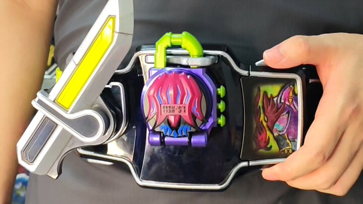 Use the DX belt to play CSM lock type! It is very cost-effective!