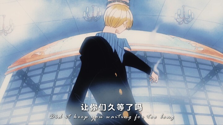 Phong cách vẽ xưa cũ của Sanji vẫn quá tiên phong.