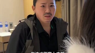 这个“肖姗”是真难甩啊！
