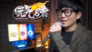 还记得《元气勇者》吗？燃烧吧星星里的灵魂！
