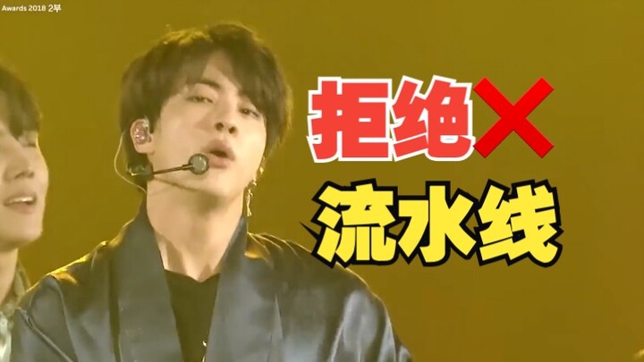 Đừng tự cảm động bản thân nữa!! Màn biểu diễn cuối năm kiểu sân khấu quảng bá bài hát, so với họ thì