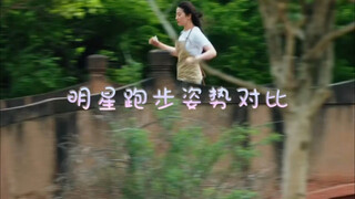 救命啊绷不住了 一个大美女怎么跑步姿势这么搞笑啊哈哈哈哈
