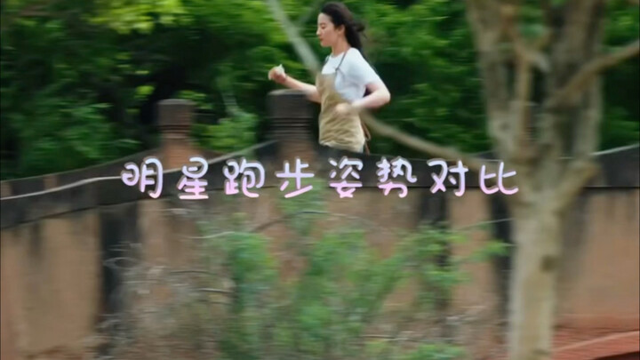 救命啊绷不住了 一个大美女怎么跑步姿势这么搞笑啊哈哈哈哈