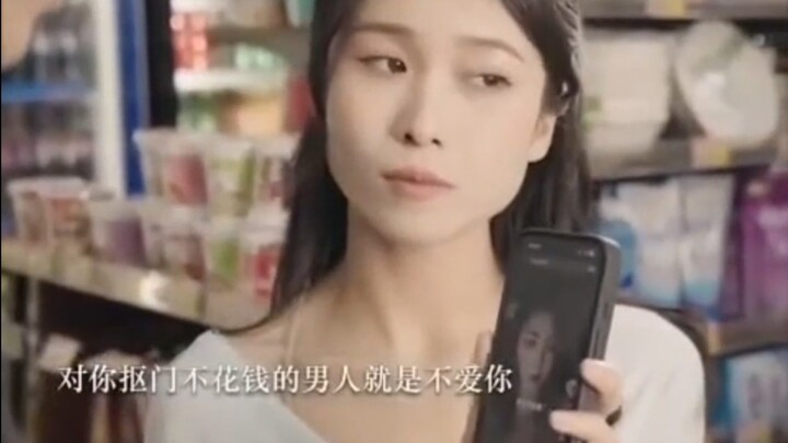 Người dùng kỳ cựu của Xiaohongshu