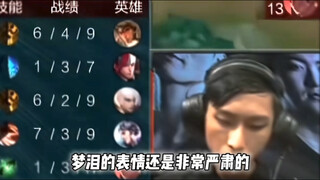 AG Menglei Han Xin steals the tower without a soldier line. Full replay