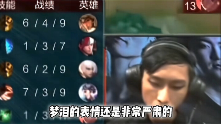 AG Menglei Han Xin steals the tower without a soldier line. Full replay