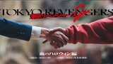 Tokyo Revengers 2 - Trailer (2023) Live Action