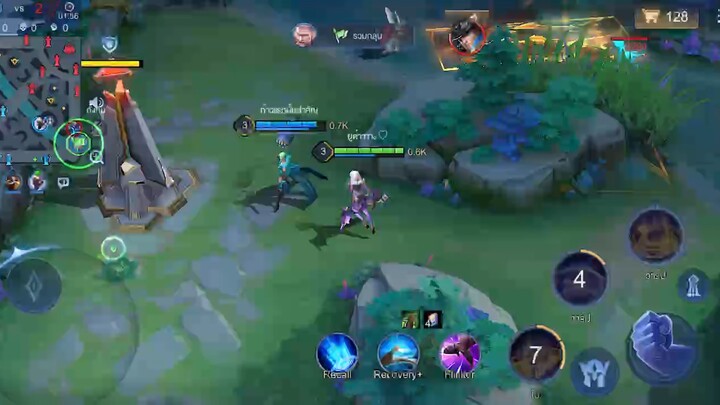 รูอี้=ตัวป่วนนนน