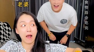 #ไข่ยางมะตูม วันนี้จะแกล้งปินปินด้วยแผนลวงซ้อนลวง