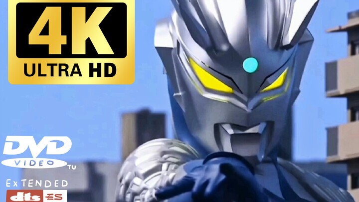 【4k珍藏】一次看过瘾！！属于赛罗的全形态高光时刻