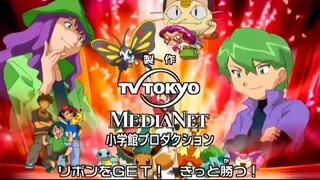 Tập 450 Bảo Bối Thần Kỳ Trọn Bộ (Pokemon (2016)) 2016 HD-VietSub