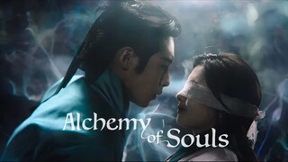 Alchemy Of Souls Season 1 Sub Indo [Eps 18]