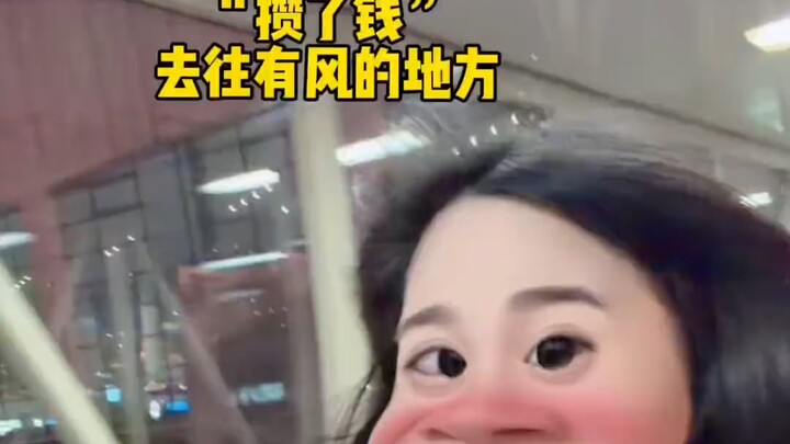 I lied to your mom—I actually didn’t take out the trash.