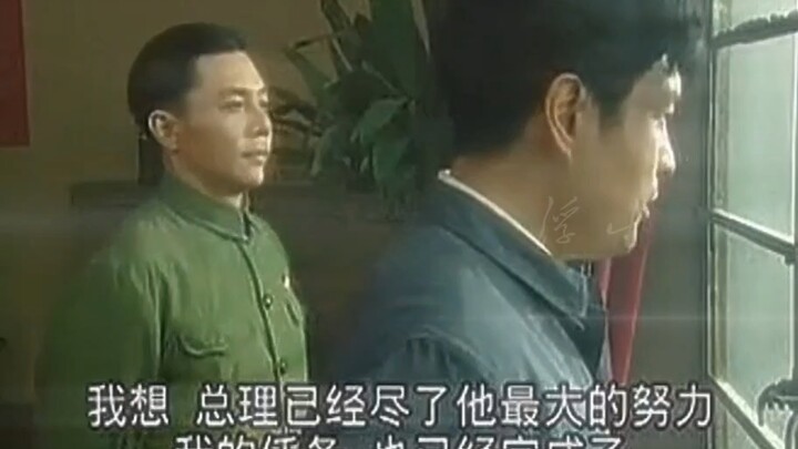 “In a crisis, only the Premier can oversee the big picture.”