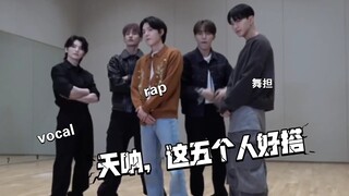 [BTS/SVT] Min Yoongi: Các thành viên nói rằng việc gỡ bỏ lệnh cấm còn khó hơn cả việc nhảy trong BTS