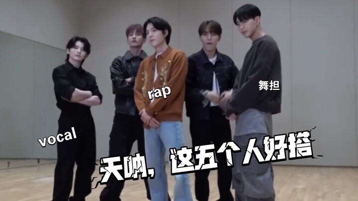 [BTS/SVT] Min Yoongi: Các thành viên nói rằng việc gỡ bỏ lệnh cấm còn khó hơn cả việc nhảy trong BTS