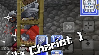 [Minecraft JOJO Battle Royale Episode 5] Sudut Pandang Kereta Perang Perak