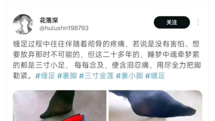 这都2024年了，还有高手