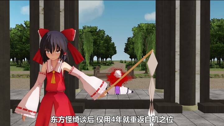 [Đông Phương x Chú Thuật Hồi Chiến] Nhân vật này xuyên qua bốn lần