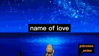 Name of love