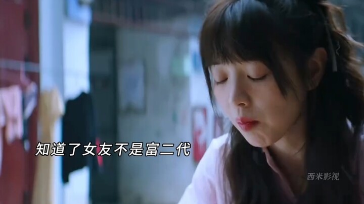 Setelah tahu pacarnya bukan putri konglomerat, Qu Yifeng pergi tanpa sedikit pun penyesalan: tak ang