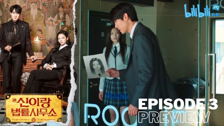 Phantom Lawyer (2026) Ep 3 Sub Indo!