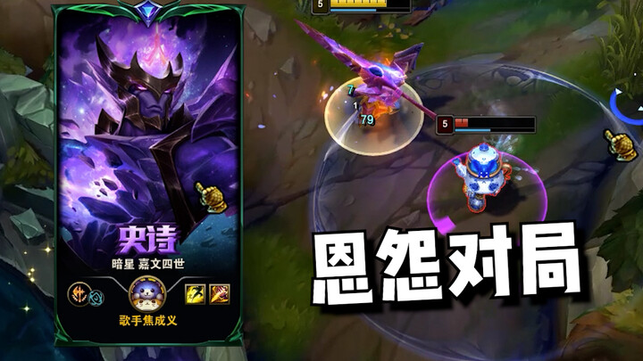 “Zack mất rồi vẫn có thể cắm cờ”