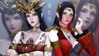 【HS2】爆肝96小时，完美还原斗破苍穹美杜莎