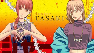 【6月/官方联动】电锯人 × 塔思琦(TASAKI) 联动PV【1080P】