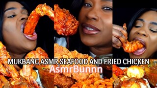 Mukbang Asmr SEAFOOD AND FRIED CHICKEN - AsmrBunnn