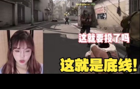 เมื่อหนุ่มซิงค์หลุดเข้าไปในเกมที่มีผู้เล่นหญิง