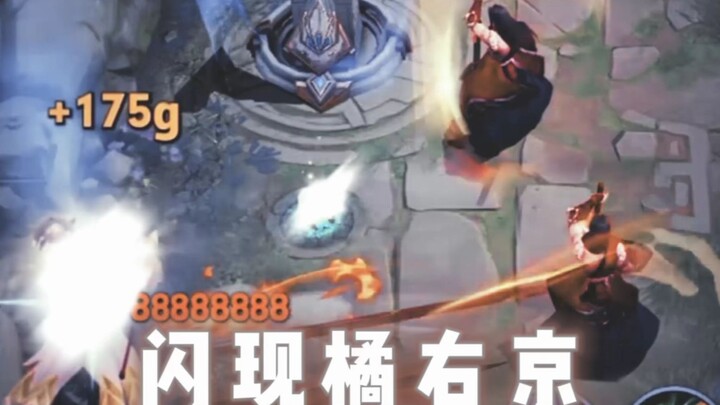 [Changhe Juerjing] Now This Is the Real Flashy Juerjing!