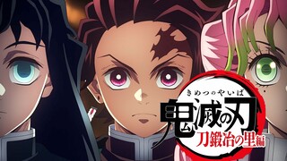 鬼灭之刃第3季！锻刀村篇第2话！缘一零式！