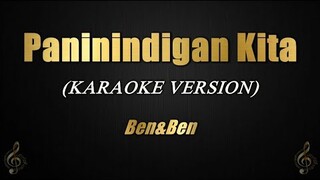 Ben&Ben - Paninindigan Kita (Karaoke)