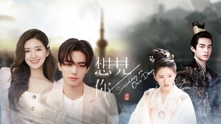 【FMV】Song WeiLong - Zhao Lusi 宋威龙 - 赵露思 Tống Uy Long - Triệu Lộ Tư | Mộng Du Tiên