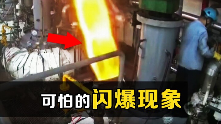 Seberapa mengerikankah “ledakan kilat”? Seorang pekerja terlempar oleh gelombang kejut hanya dalam 1