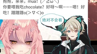 Hiiro:你们不要看那个东西啊 Aza:我们绝对不会看