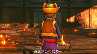 Your Excellency showed me the shadow of my old friend in the forest. It was only a shadow—