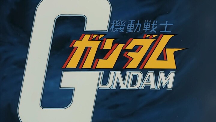 Mobile Suit Gundam - U.C.0079 - Tập 1