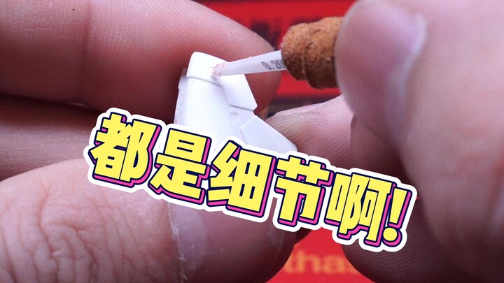 刻线？怎么学？