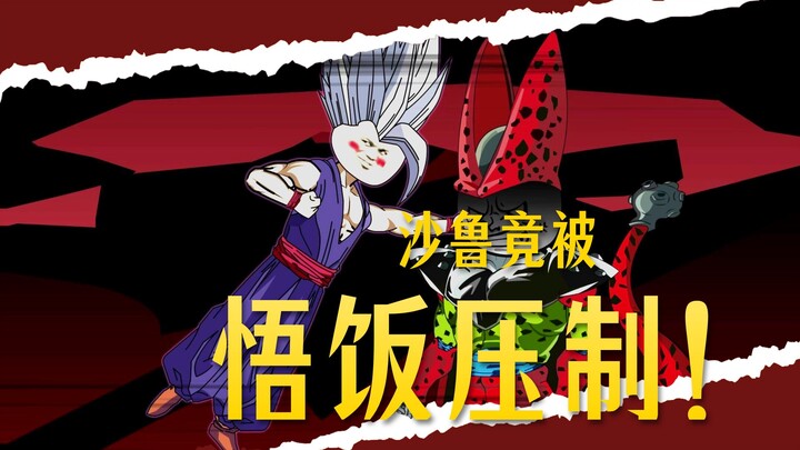 Time-Slipped to the Dragon Ball World: Episode 329 – Becoming Vegeta