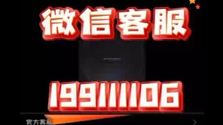 【同步查询聊天记录➕微信客服199111106】只要输入QQ查询聊天记录-无感同屏监控手机