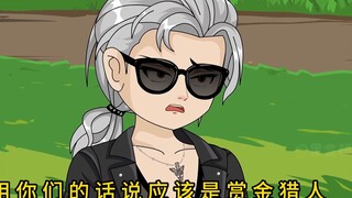 เพื่อหลีกเลี่ยงการถูกเจ้าบ้านดูถูก นักบุญจึงตัดสินใจออกไปทำงาน!